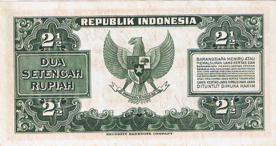 2 1/2 rupiah - Indonésie