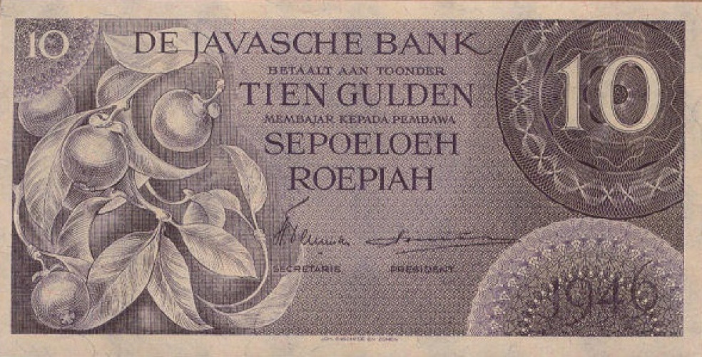 10 rupiah - Indonésie