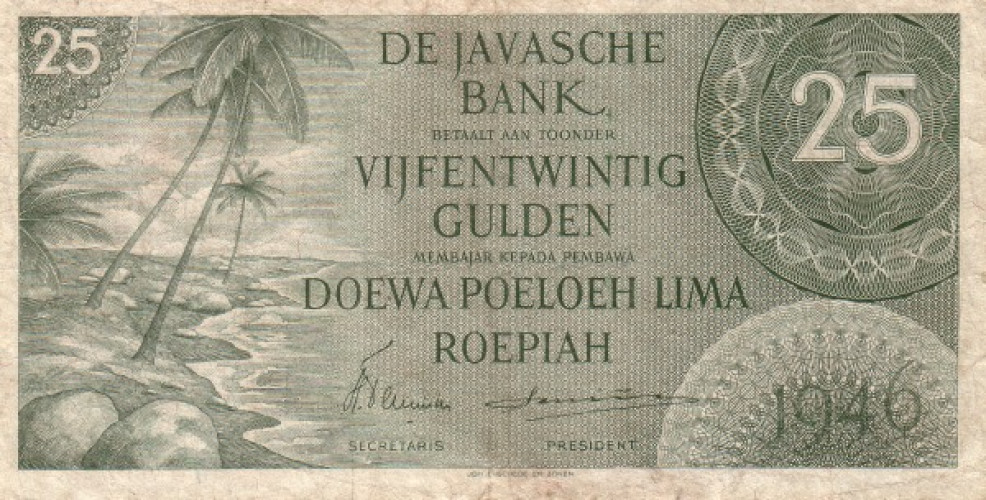 25 rupiah - Indonesia