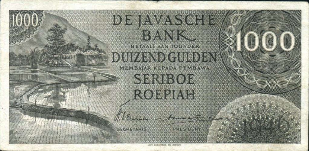 1000 rupiah - Indonésie