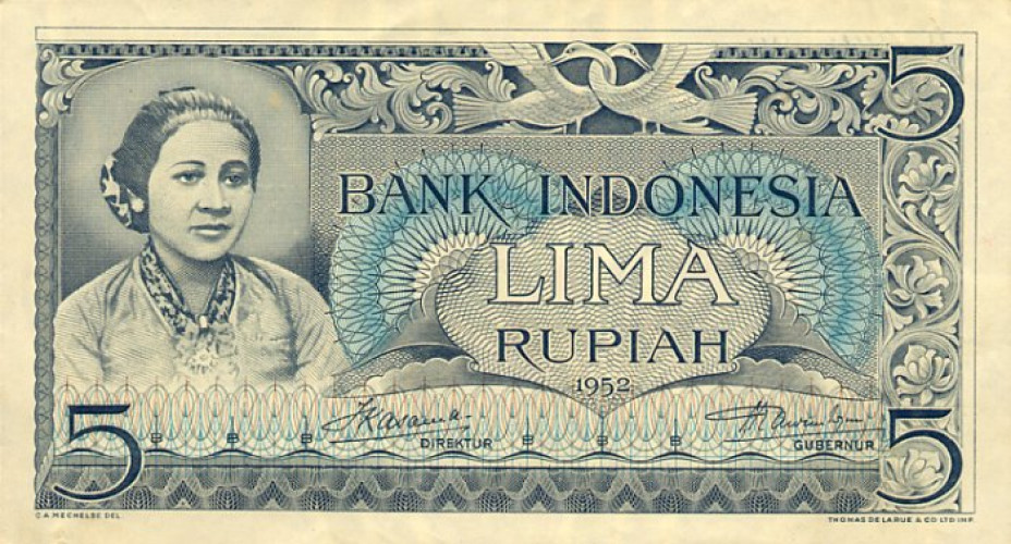 5 rupiah - Indonésie