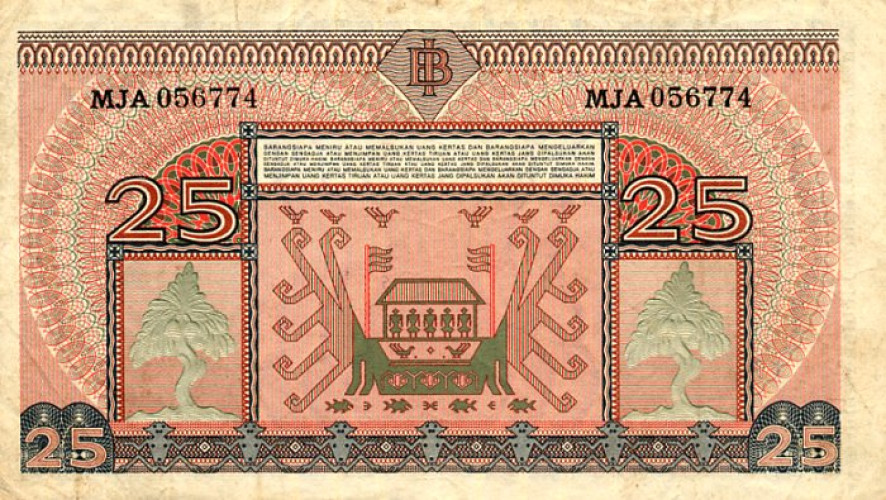 25 rupiah - Indonesia