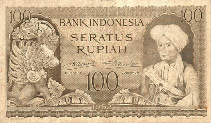 100 rupiah - Indonesia