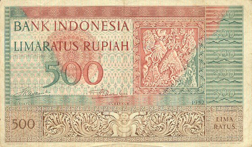 500 rupiah - Indonésie