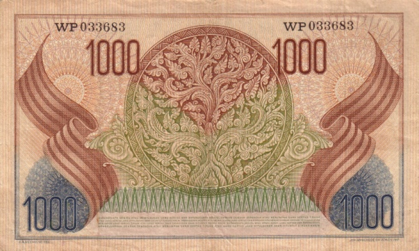 1000 rupiah - Indonesia