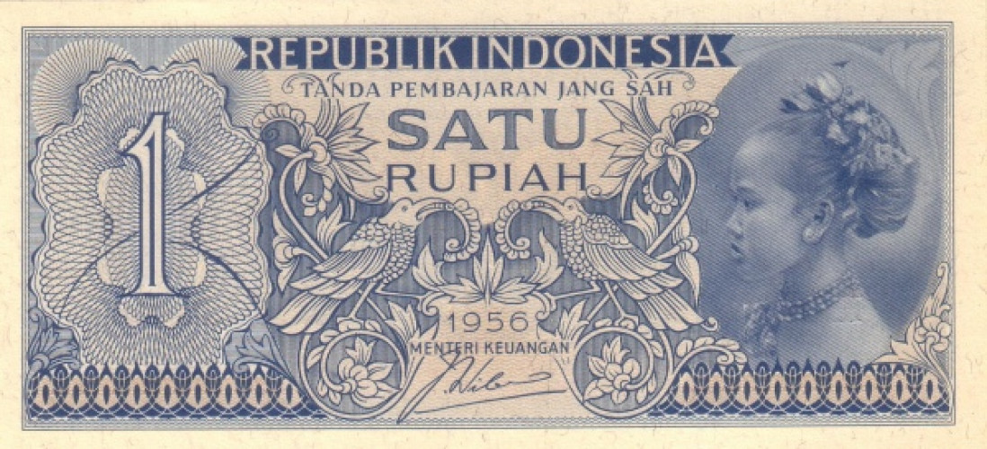 1 rupiah - Indonésie