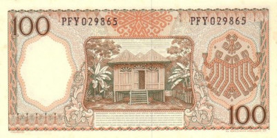 100 rupiah - Indonesia