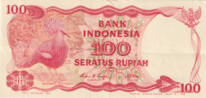 100 rupiah - Indonésie