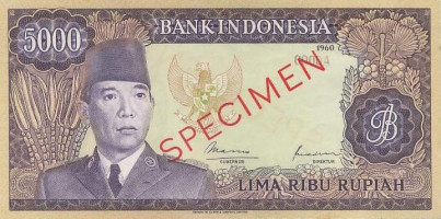 5000 rupiah - Indonésie