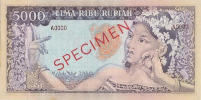 5000 rupiah - Indonésie