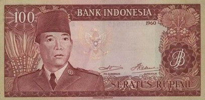 100 rupiah - Indonésie