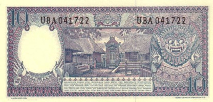 10 rupiah - Indonesia