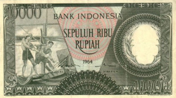 10000 rupiah - Indonesia