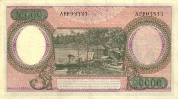 10000 rupiah - Indonesia