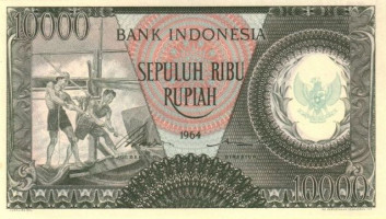 10000 rupiah - Indonésie