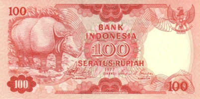 100 rupiah - Indonésie