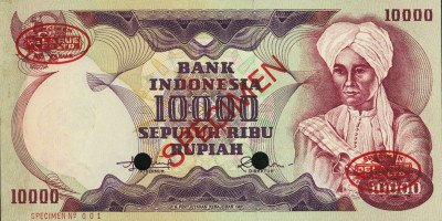 10000 rupiah - Indonésie