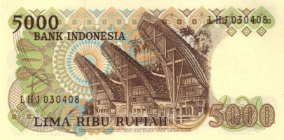 5000 rupiah - Indonésie