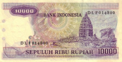 10000 rupiah - Indonésie