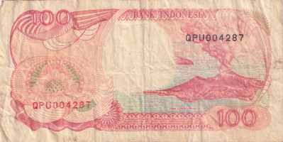 100 rupiah - Indonesia