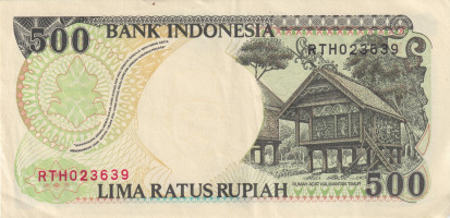 500 rupiah - Indonesia