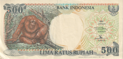 500 rupiah - Indonésie