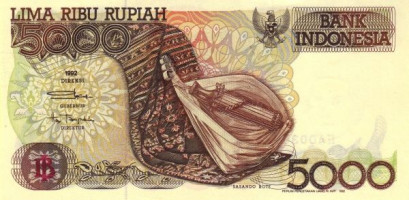 5000 rupiah - Indonésie