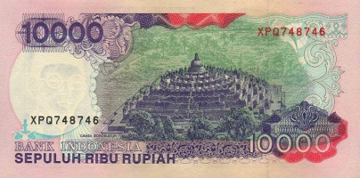 10000 rupiah - Indonésie