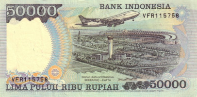 50000 rupiah - Indonesia