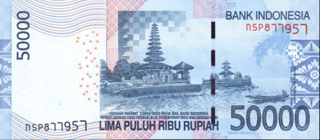 50000 rupiah - Indonésie