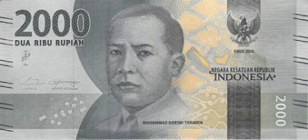 2000 rupiah - Indonésie