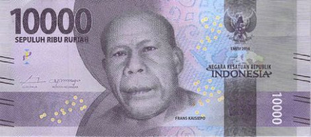 10000 rupiah - Indonésie