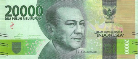 20000 rupiah - Indonesia