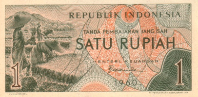 1 rupiah - Indonesia