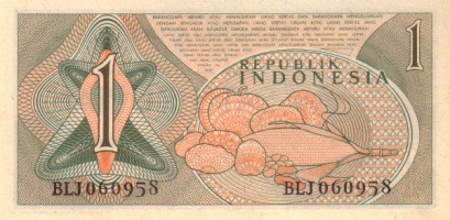 1 rupiah - Indonesia