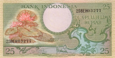 25 rupiah - Indonésie