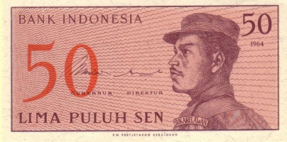 50 sen - Indonesia