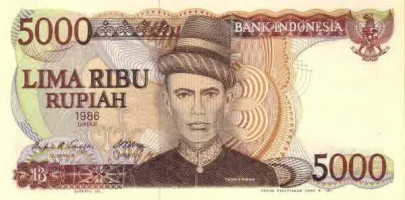 5000 rupiah - Indonesia