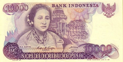 10000 rupiah - Indonésie