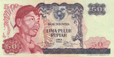 50 rupiah - Indonésie