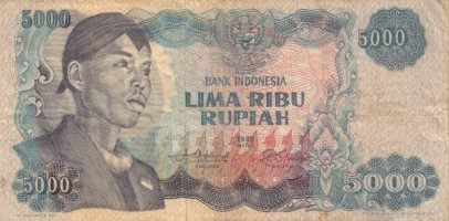 5000 rupiah - Indonésie