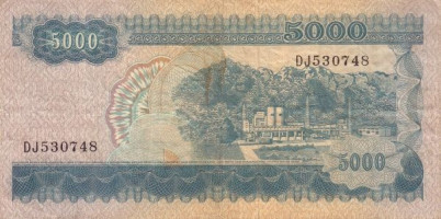 5000 rupiah - Indonesia