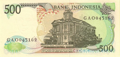 500 rupiah - Indonésie