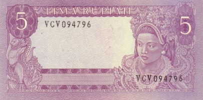 5 rupiah - Indonesia