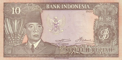 10 rupiah - Indonésie