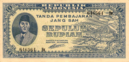 10 rupiah - Indonésie