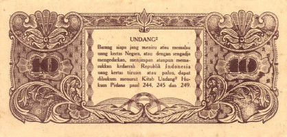 10 rupiah - Indonesia