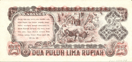 25 rupiah - Indonésie