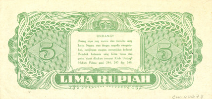 5 rupiah - Indonesia