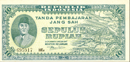 10 rupiah - Indonesia